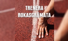 gramata.jpg