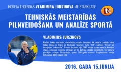 4_LTTC_seminars_mln.jpg