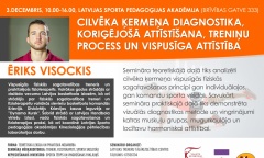 3_LTTC_seminars_3.jpg